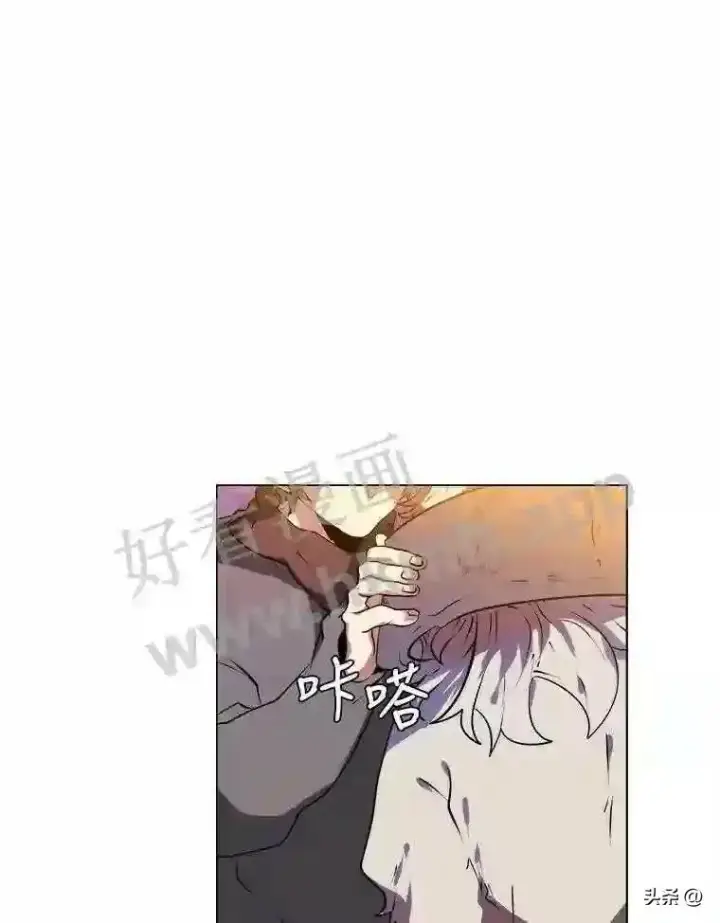 漫画《读心少年利沙度》8.一起行动第99张图