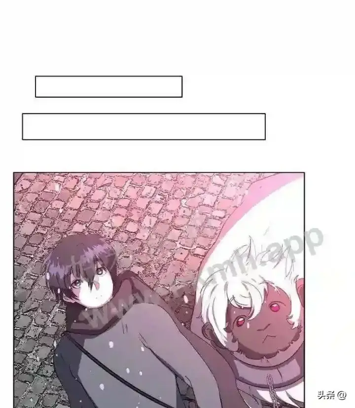 漫画《读心少年利沙度》9.应聘公会新人第12张图