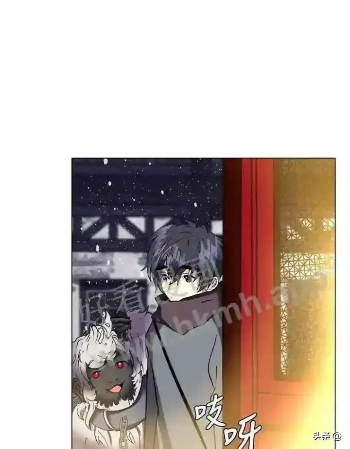 漫画《读心少年利沙度》9.应聘公会新人第17张图