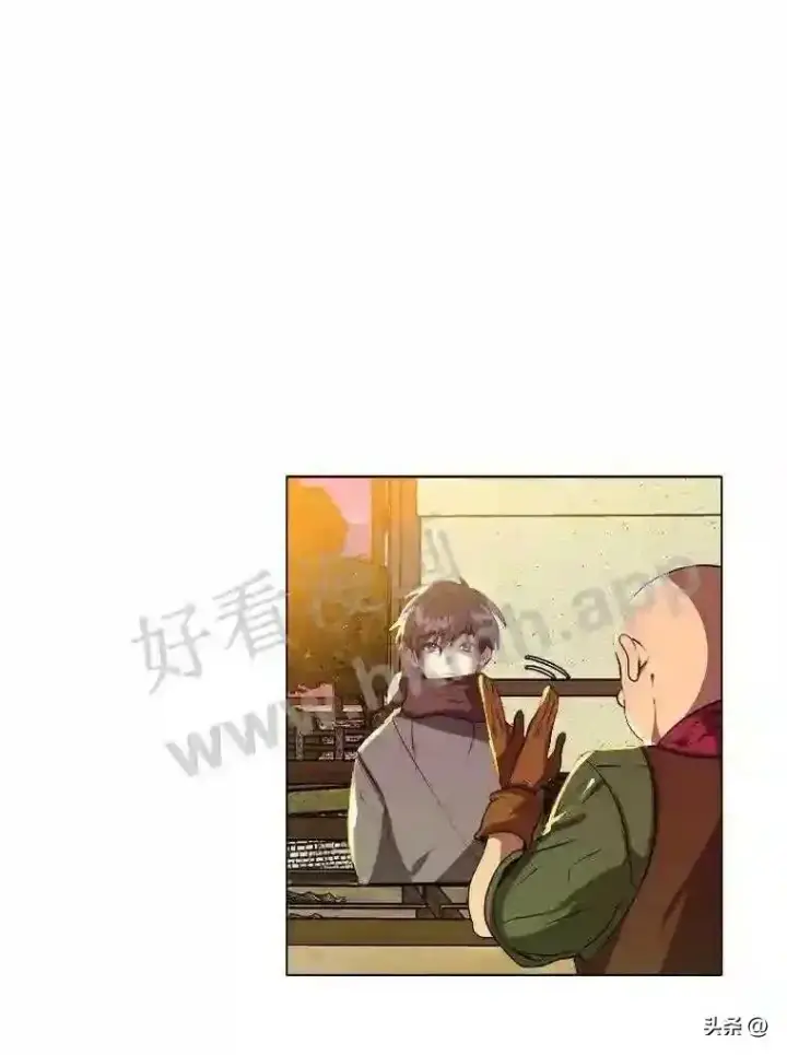 漫画《读心少年利沙度》9.应聘公会新人第2张图