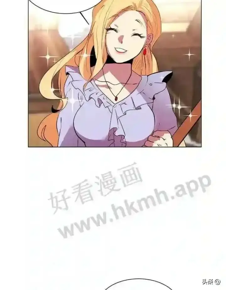漫画《读心少年利沙度》9.应聘公会新人第23张图