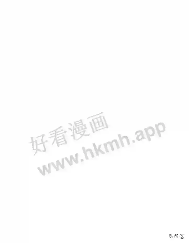 漫画《读心少年利沙度》9.应聘公会新人第26张图
