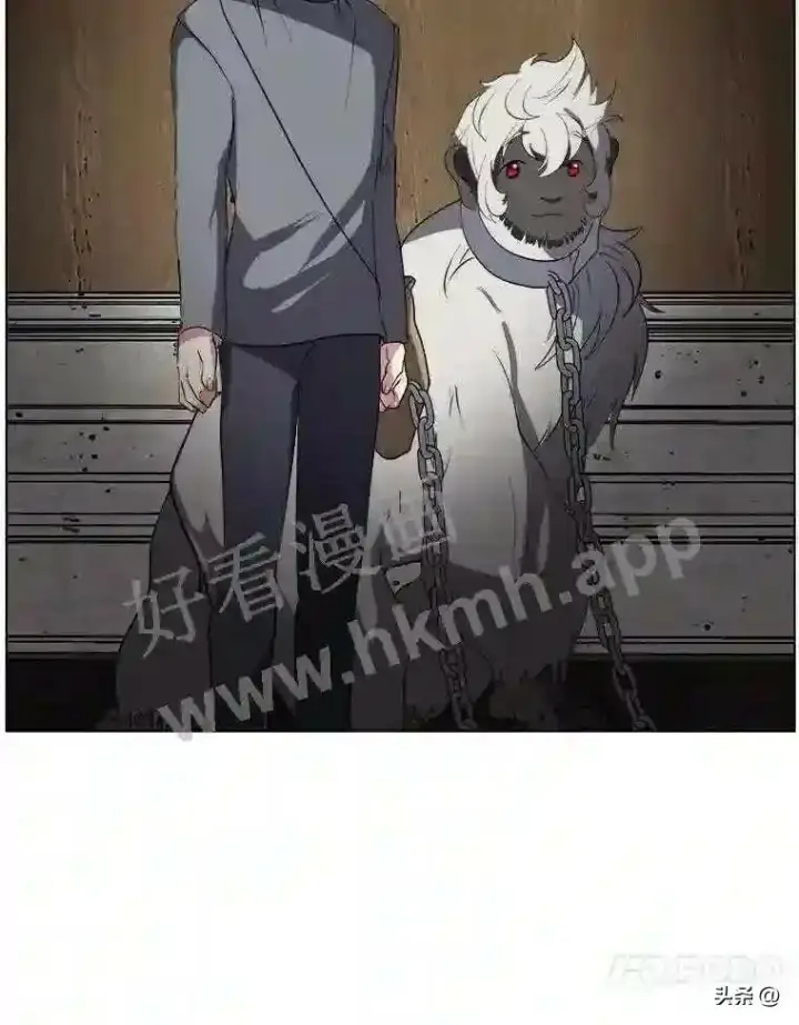 漫画《读心少年利沙度》9.应聘公会新人第34张图