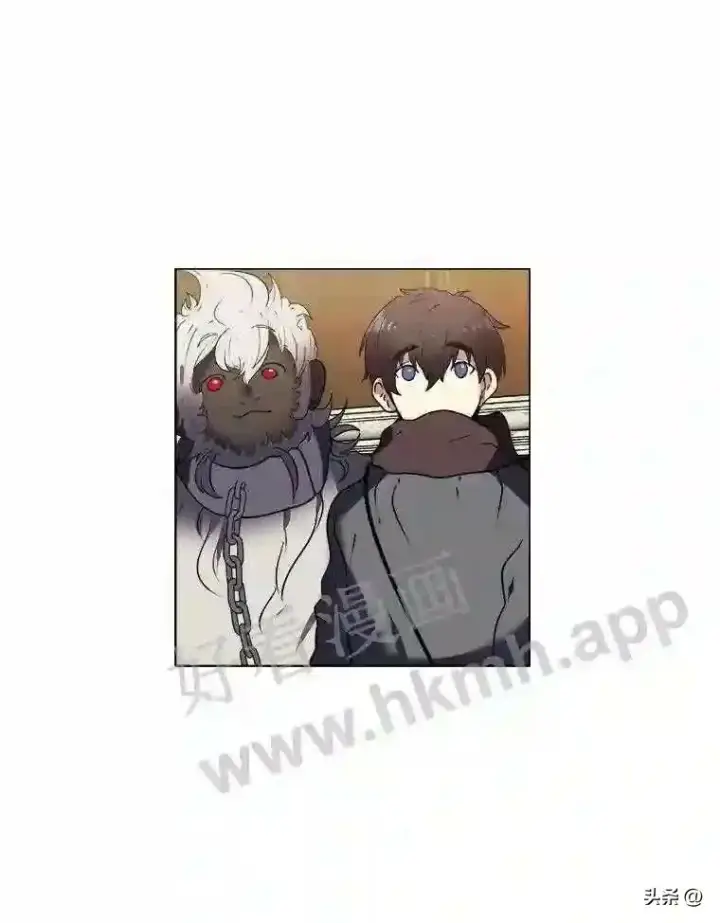 漫画《读心少年利沙度》9.应聘公会新人第46张图