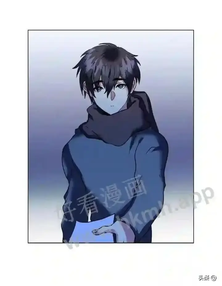 漫画《读心少年利沙度》9.应聘公会新人第80张图