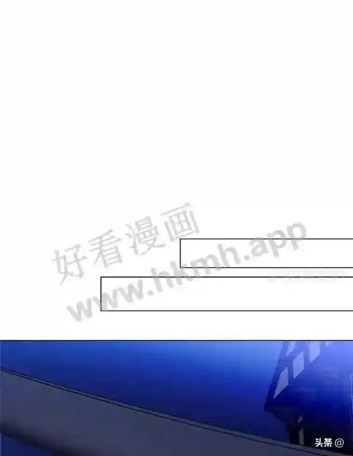漫画《读心少年利沙度》9.应聘公会新人第81张图