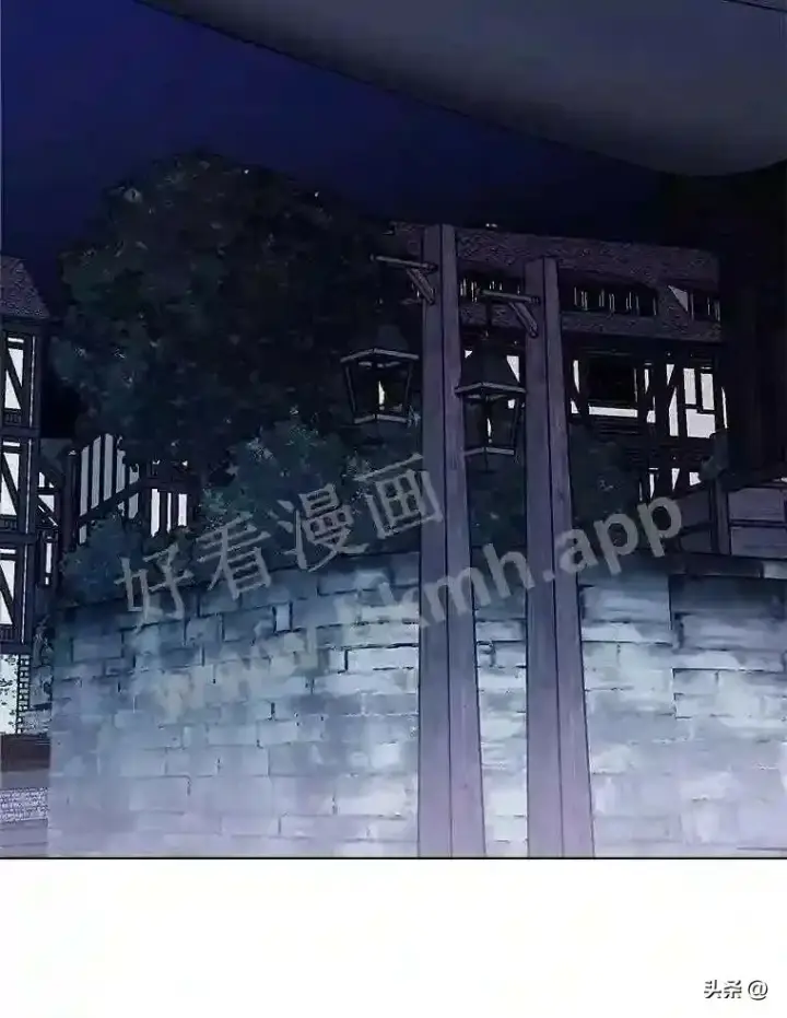 漫画《读心少年利沙度》9.应聘公会新人第82张图