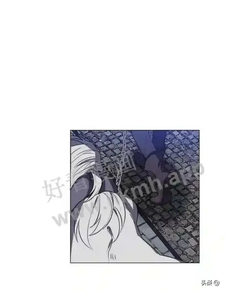漫画《读心少年利沙度》9.应聘公会新人第83张图