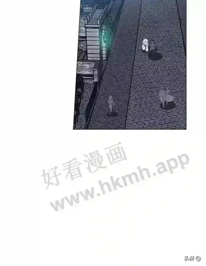 漫画《读心少年利沙度》9.应聘公会新人第90张图