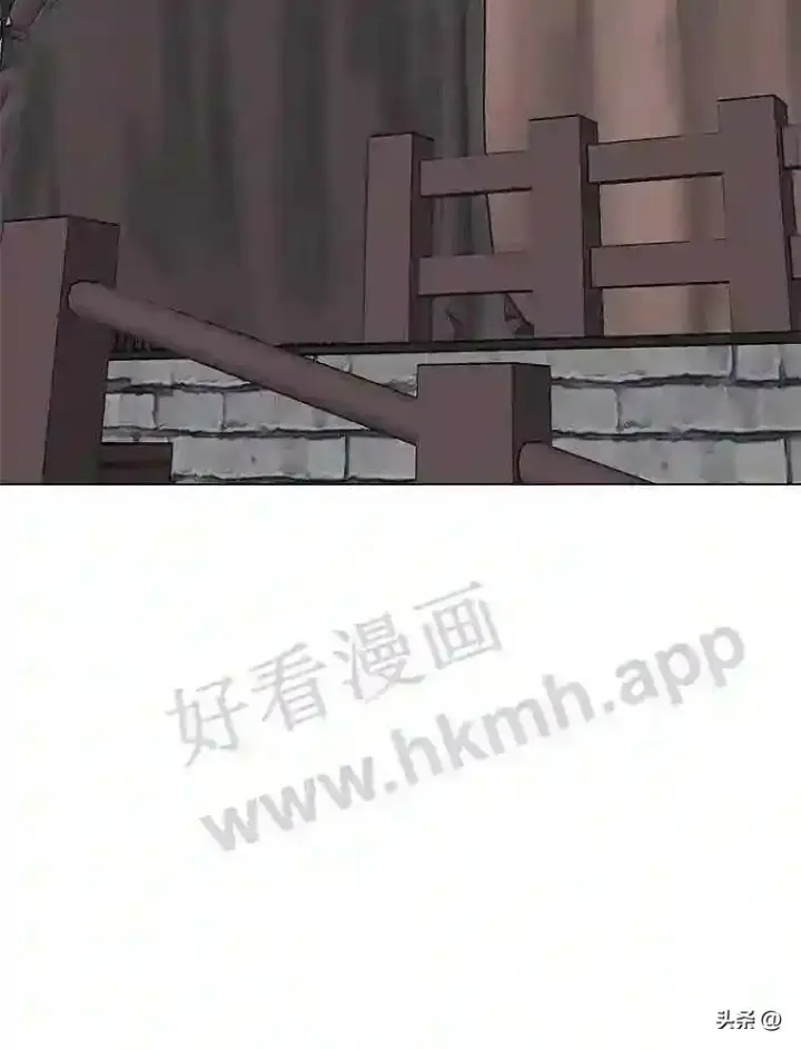 漫画《读心少年利沙度》9.应聘公会新人第92张图