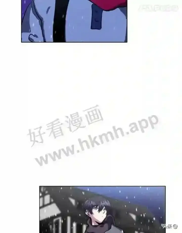 漫画《读心少年利沙度》10.冰雪之心第18张图