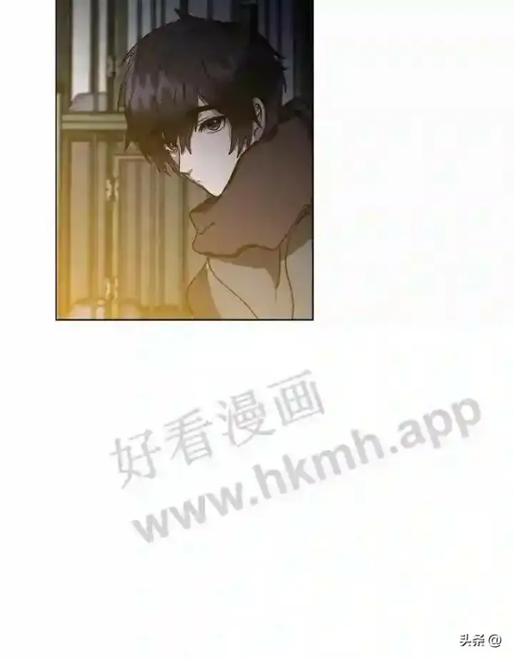 漫画《读心少年利沙度》10.冰雪之心第32张图