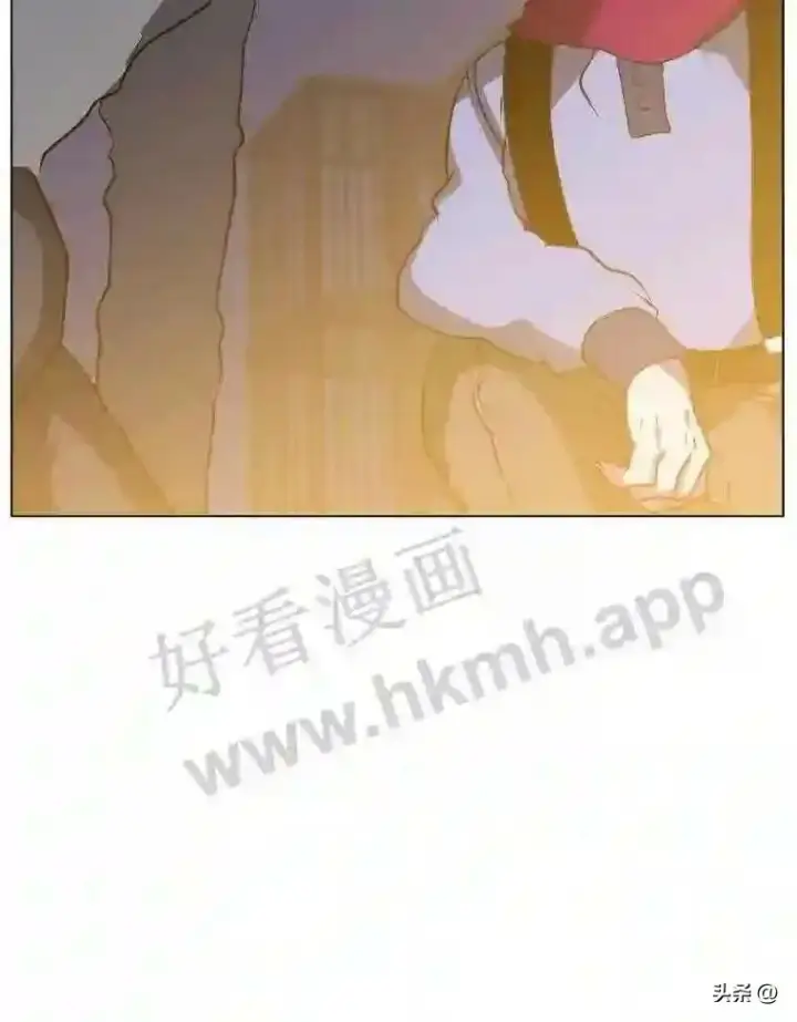 漫画《读心少年利沙度》10.冰雪之心第40张图