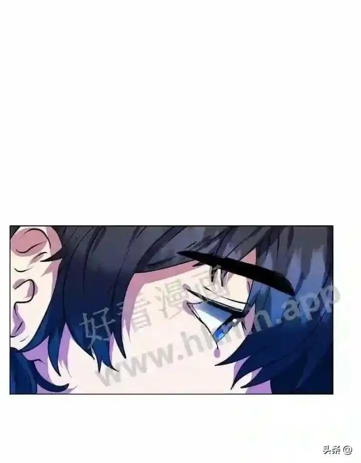 漫画《读心少年利沙度》10.冰雪之心第42张图