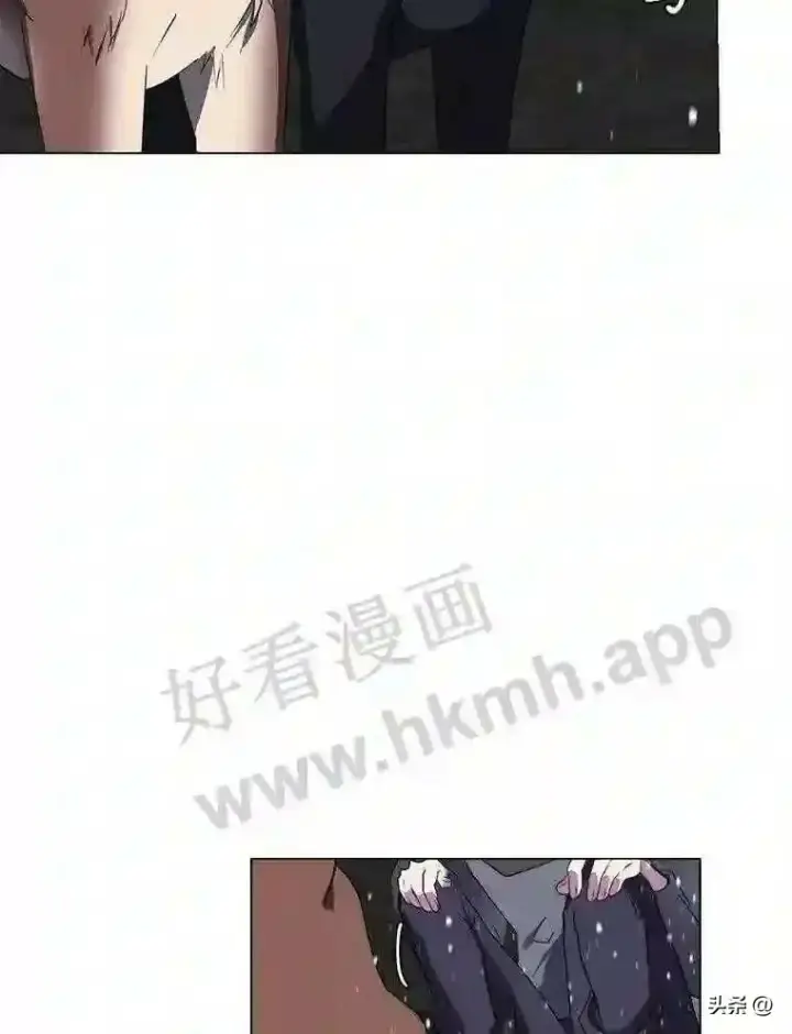 漫画《读心少年利沙度》10.冰雪之心第5张图