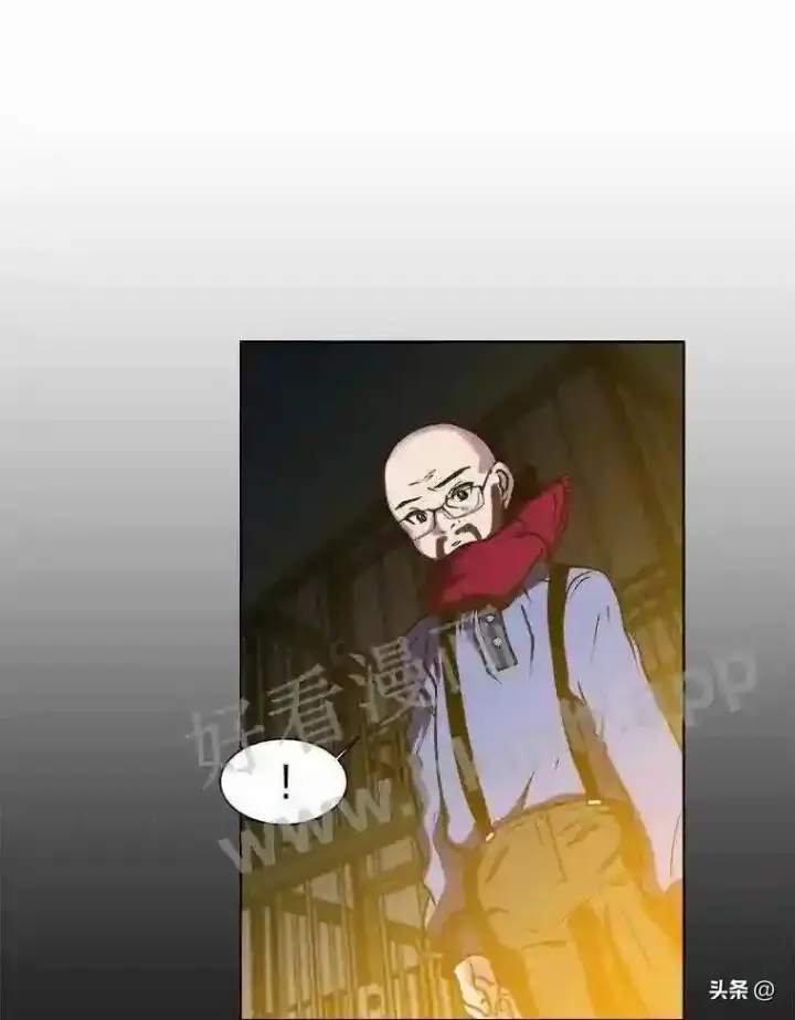 漫画《读心少年利沙度》10.冰雪之心第70张图