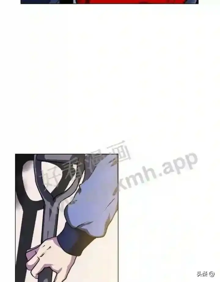 漫画《读心少年利沙度》10.冰雪之心第76张图