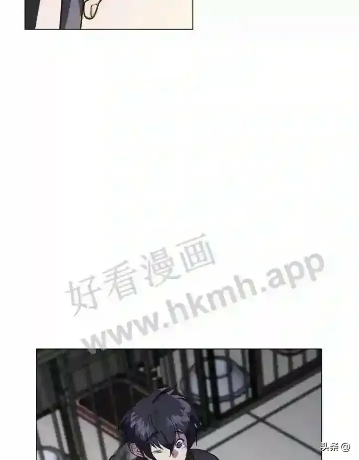 漫画《读心少年利沙度》10.冰雪之心第77张图