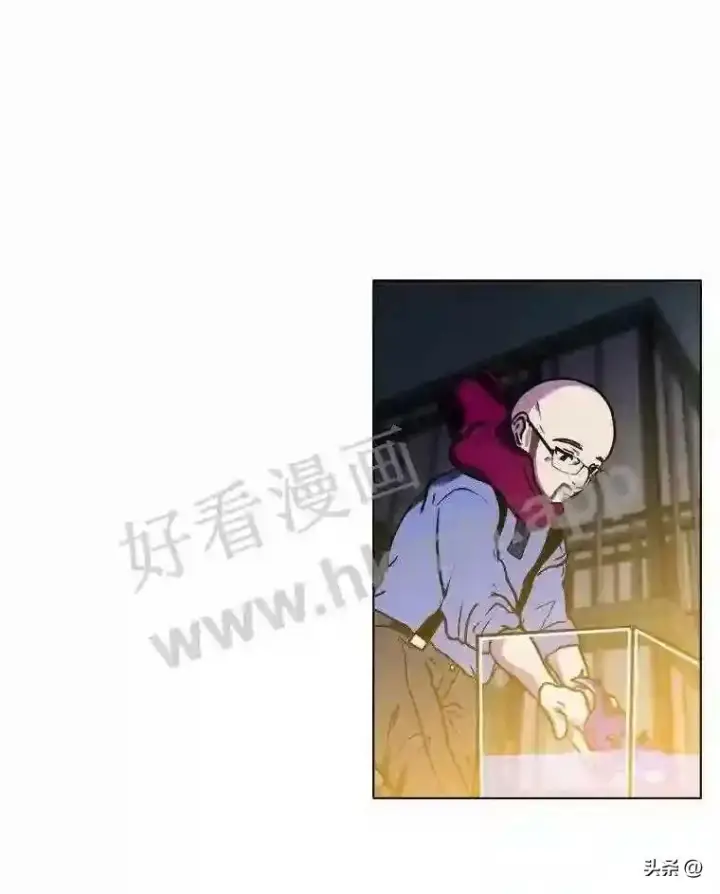 漫画《读心少年利沙度》10.冰雪之心第83张图