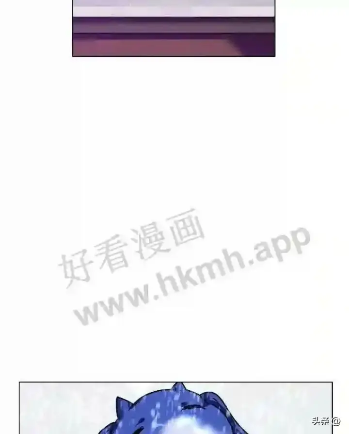 漫画《读心少年利沙度》10.冰雪之心第85张图