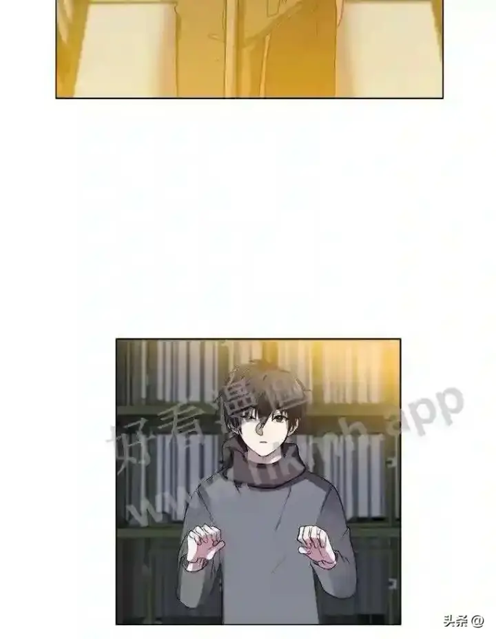 《读心少年利沙度》11.加入公会图13