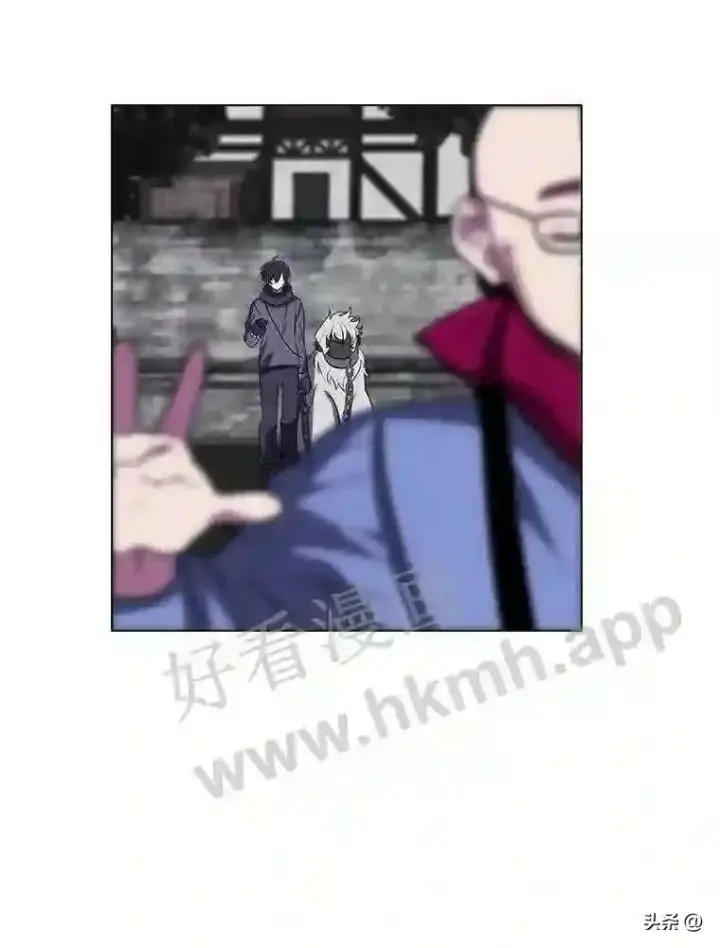 《读心少年利沙度》11.加入公会图24