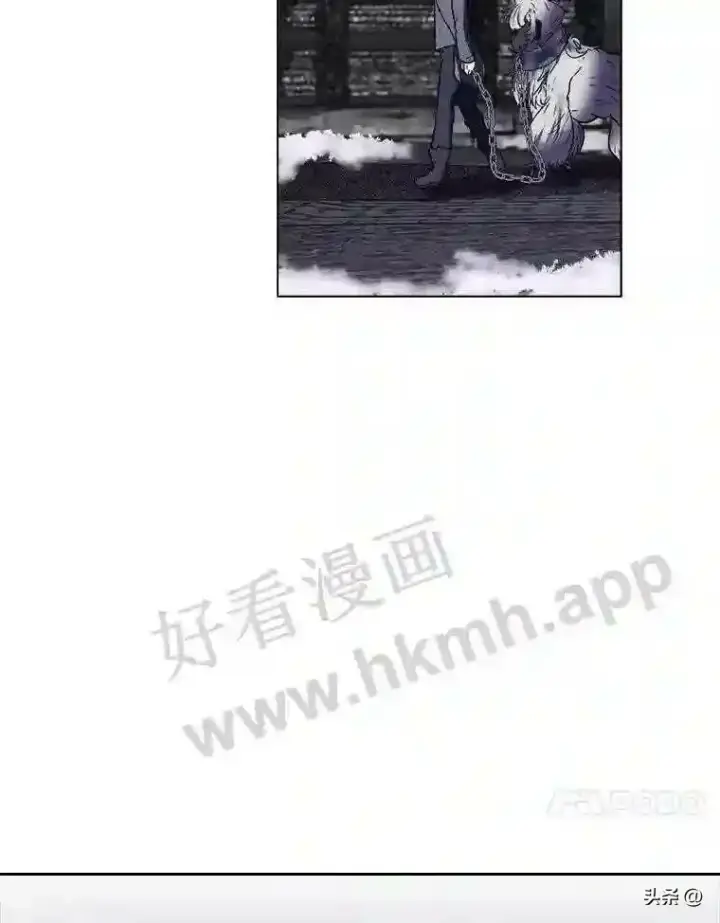 《读心少年利沙度》11.加入公会图31