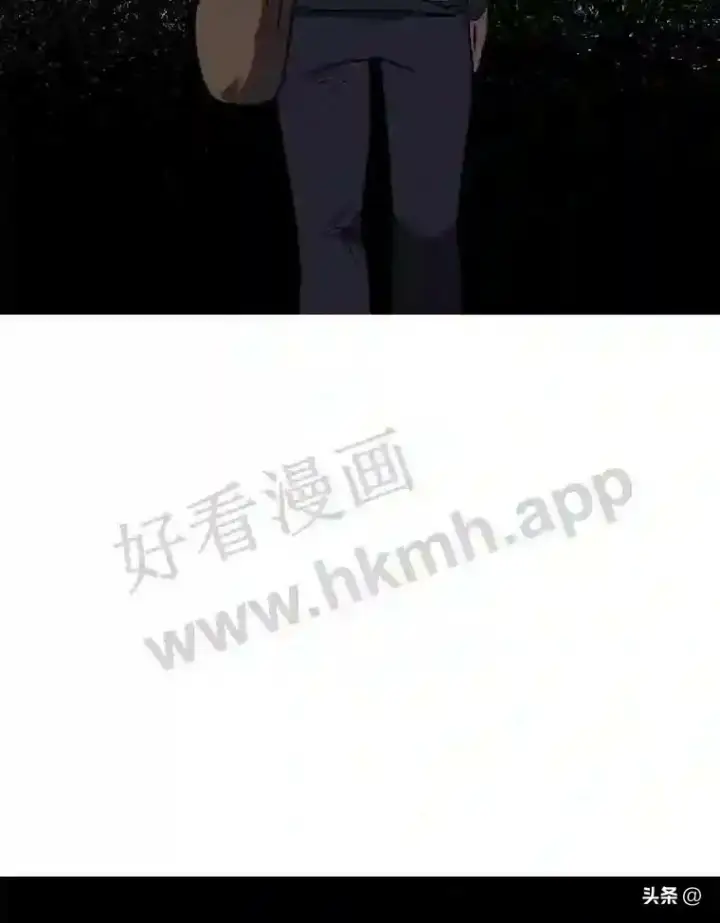 《读心少年利沙度》11.加入公会图33