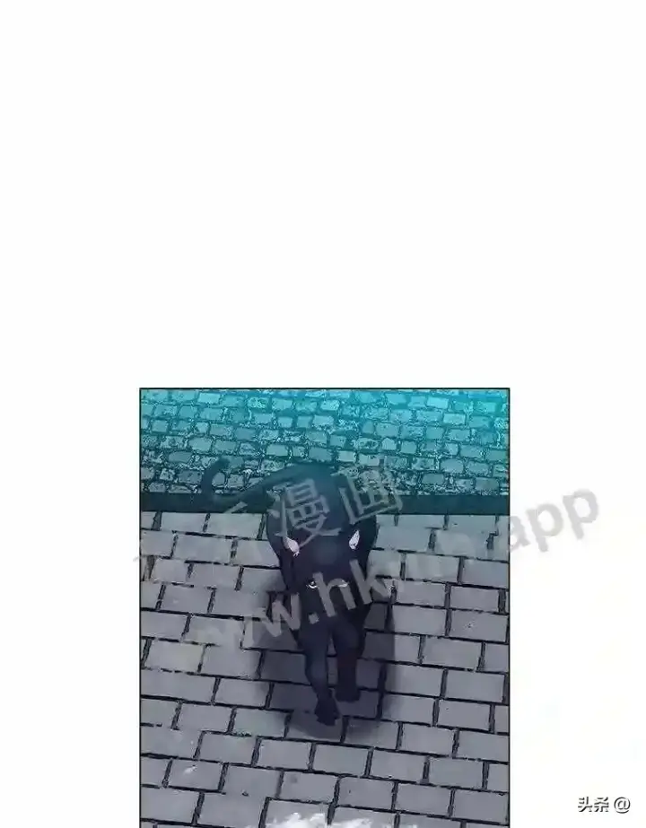 《读心少年利沙度》11.加入公会图39