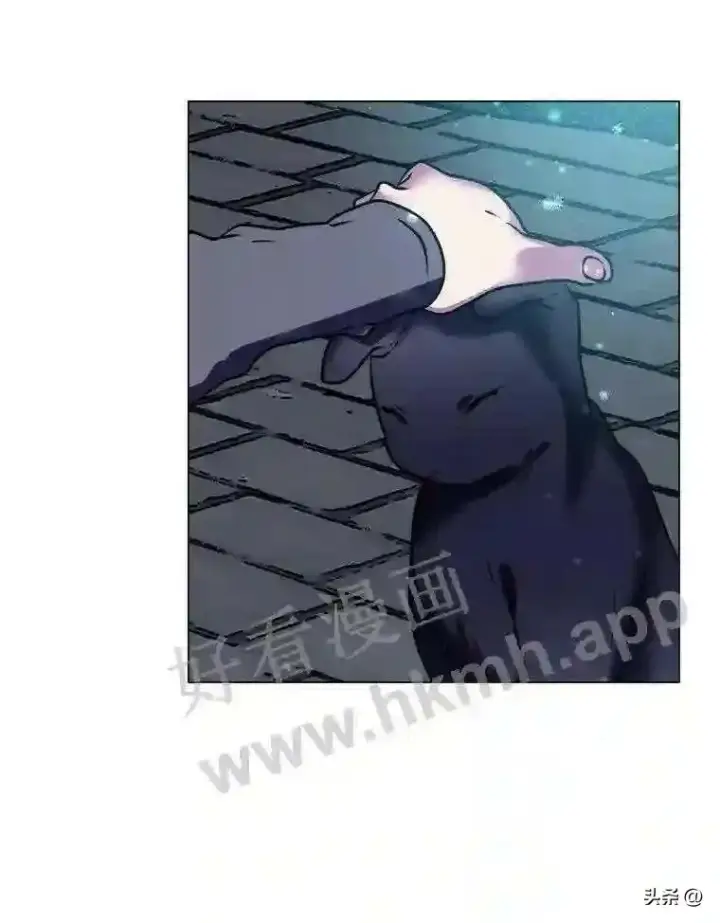 《读心少年利沙度》11.加入公会图44