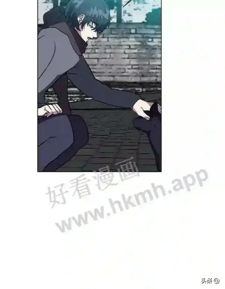 《读心少年利沙度》11.加入公会图49