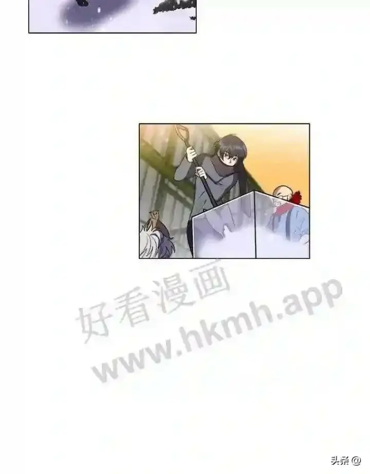《读心少年利沙度》11.加入公会图5