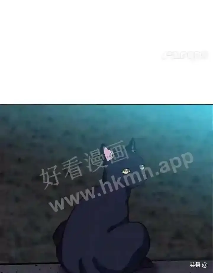 《读心少年利沙度》11.加入公会图55
