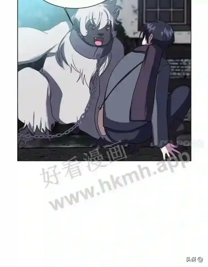 《读心少年利沙度》11.加入公会图58