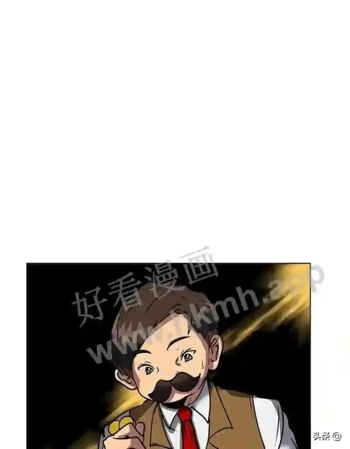 《读心少年利沙度》11.加入公会图60