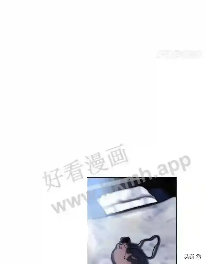 《读心少年利沙度》11.加入公会图75