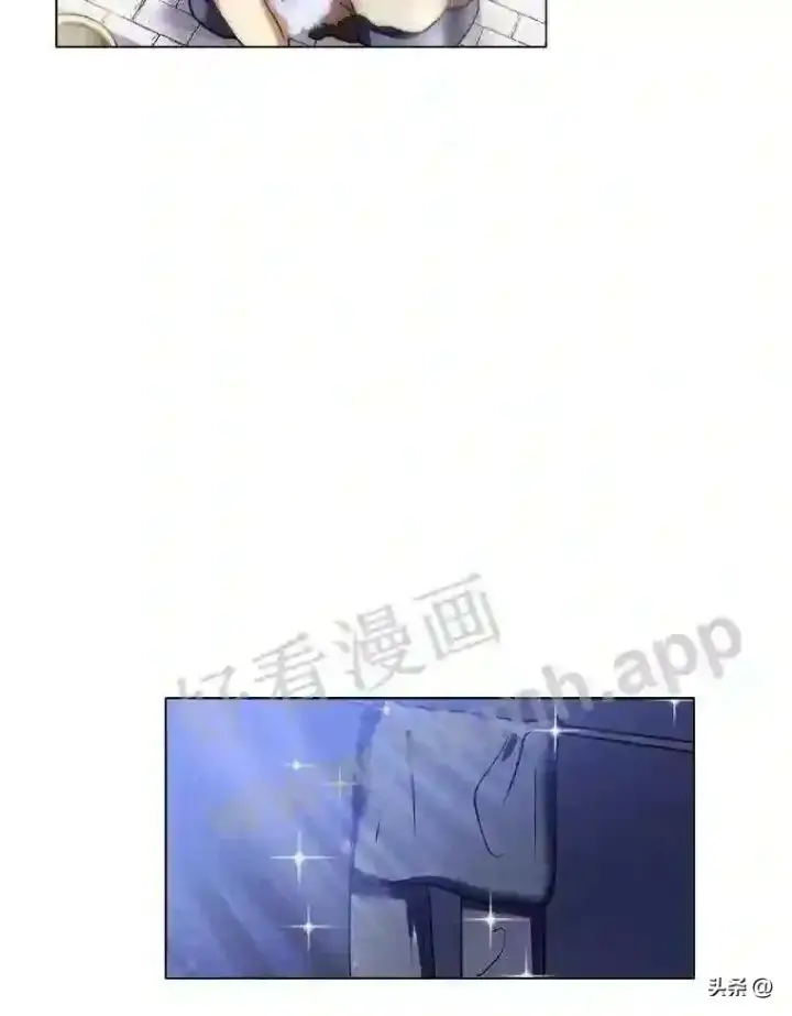 《读心少年利沙度》11.加入公会图77