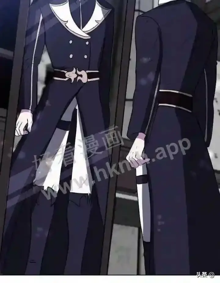 《读心少年利沙度》11.加入公会图80