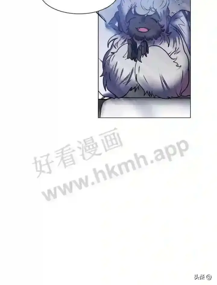 《读心少年利沙度》11.加入公会图82