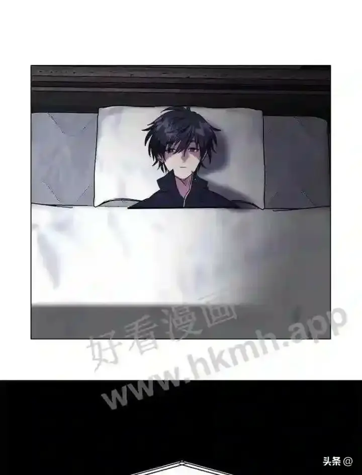 《读心少年利沙度》11.加入公会图83