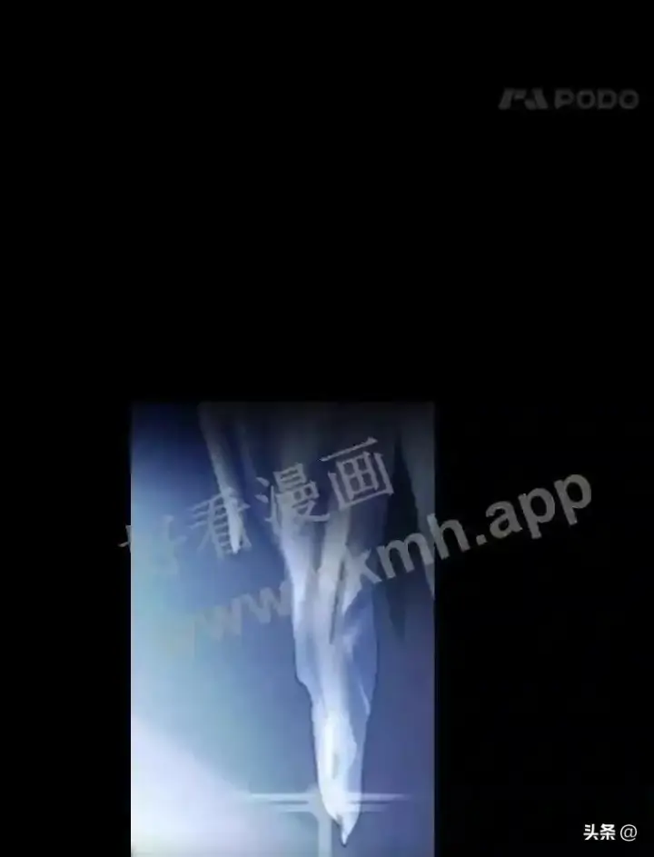 《读心少年利沙度》11.加入公会图85