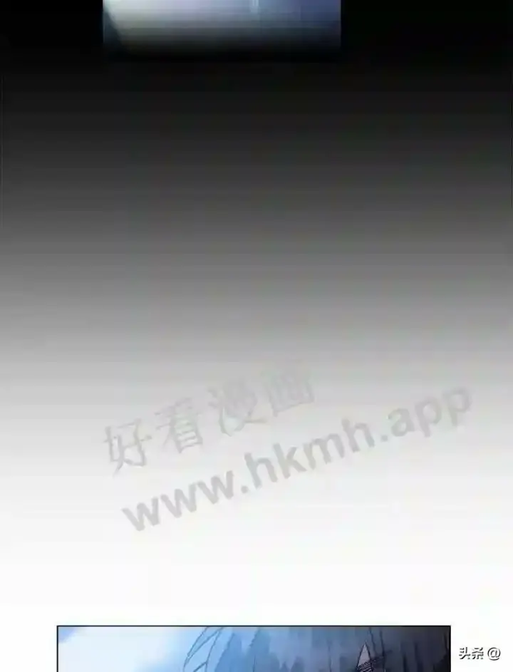 《读心少年利沙度》11.加入公会图86