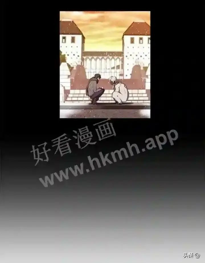 漫画《读心少年利沙度》12.新的开始第20张图