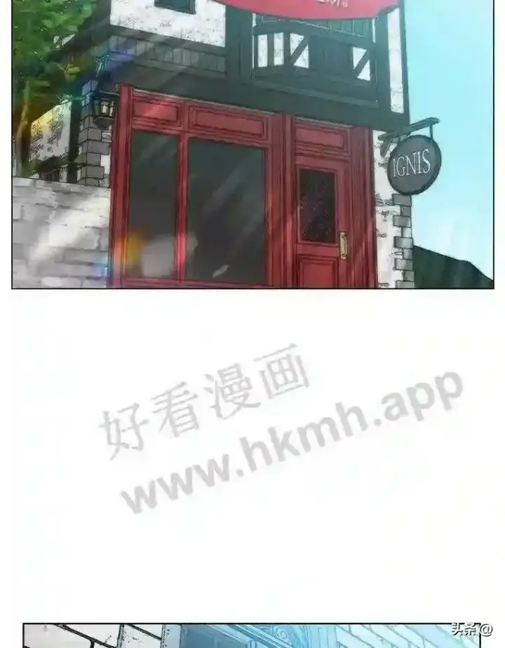 漫画《读心少年利沙度》12.新的开始第22张图