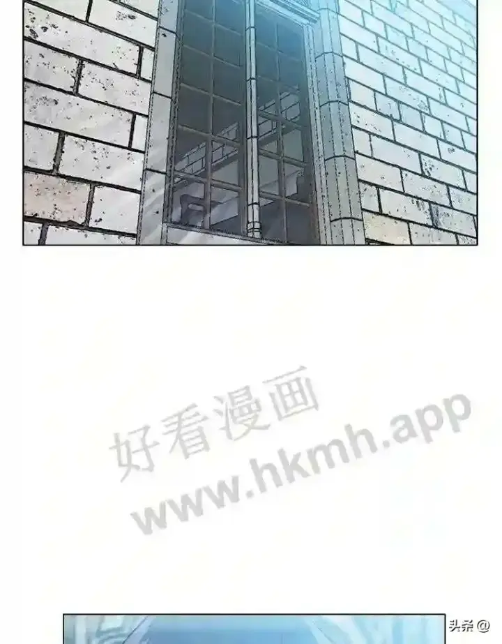 漫画《读心少年利沙度》12.新的开始第23张图