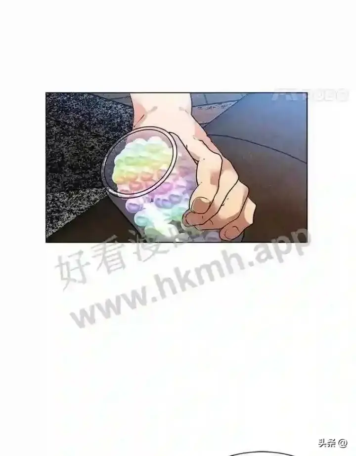 漫画《读心少年利沙度》12.新的开始第35张图