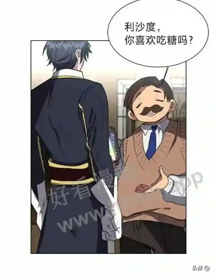 漫画《读心少年利沙度》12.新的开始第36张图