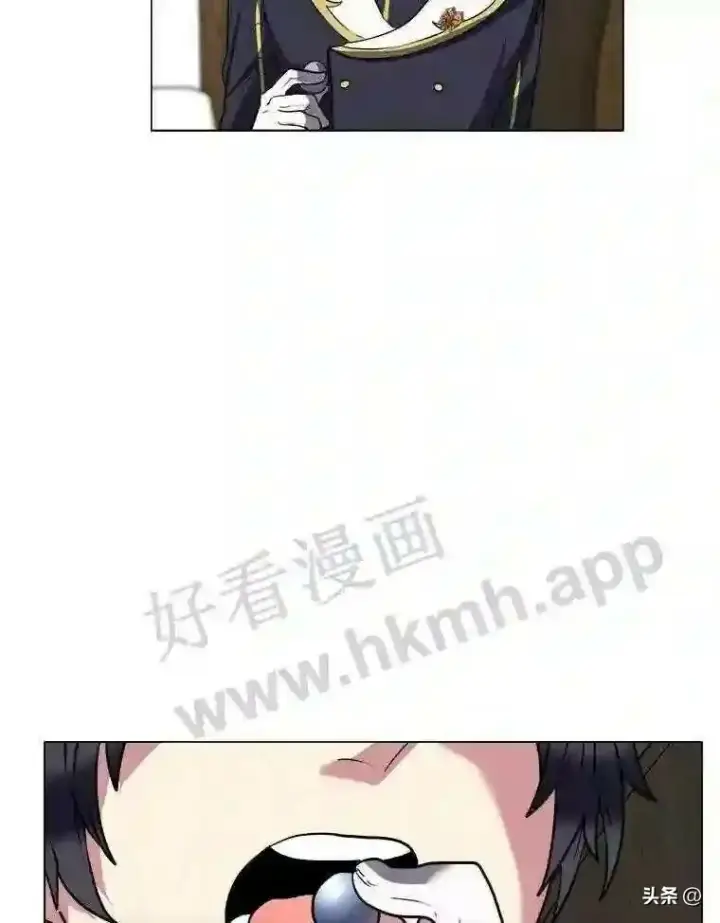 漫画《读心少年利沙度》12.新的开始第46张图