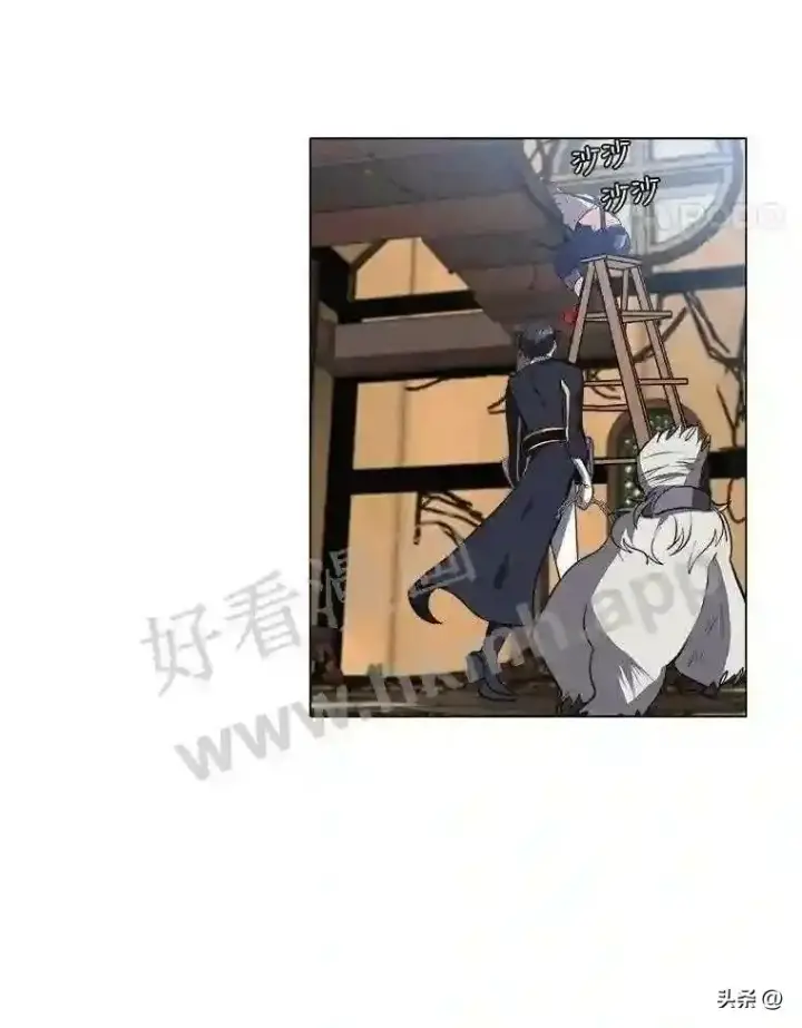 漫画《读心少年利沙度》12.新的开始第65张图