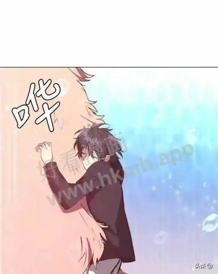 漫画《读心少年利沙度》12.新的开始第7张图